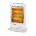calefactores halogenos comprar